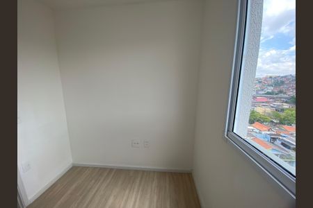 Apartamento para alugar com 36m², 2 quartos e sem vagaQuarto 2