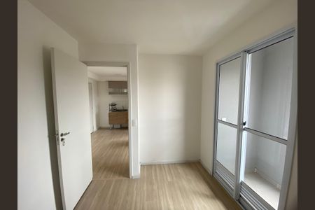 Apartamento para alugar com 36m², 2 quartos e sem vagaQuarto 1