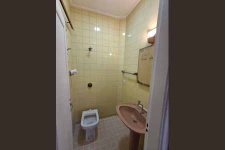 Casa para alugar com 2 quartos, 300m² em Sumaré, São Paulo