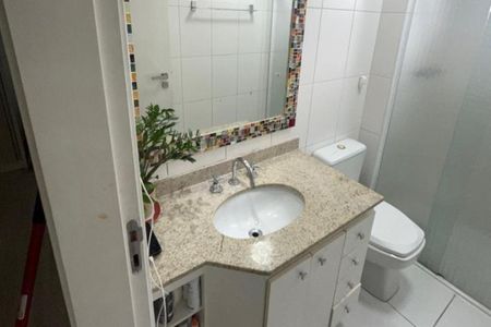 Apartamento à venda com 83m², 3 quartos e 2 vagasBanheiro