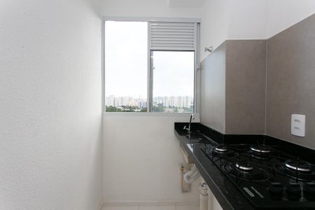 Apartamento para alugar com 44m², 2 quartos e sem vaga Apartamento para alugar com 44m², 2 quartos e sem vagaÁrea de Serviço