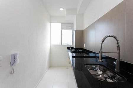 Apartamento para alugar com 44m², 2 quartos e sem vaga Apartamento para alugar com 44m², 2 quartos e sem vagaCozinha