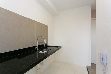 Apartamento para alugar com 44m², 2 quartos e sem vaga Apartamento para alugar com 44m², 2 quartos e sem vagaCozinha