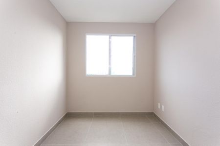 Apartamento para alugar com 44m², 2 quartos e sem vaga Apartamento para alugar com 44m², 2 quartos e sem vagaQuarto 1