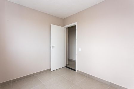 Apartamento para alugar com 44m², 2 quartos e sem vaga Apartamento para alugar com 44m², 2 quartos e sem vagaQuarto 2