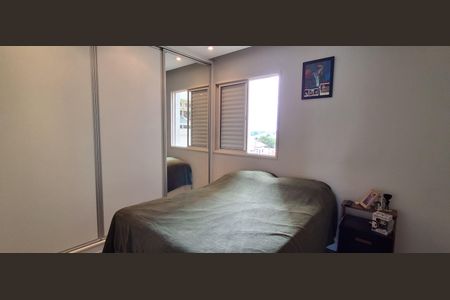 Apartamento à venda com 98m², 3 quartos e 2 vagasSuíte 1