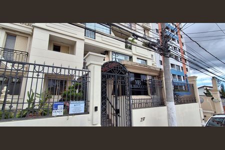 Apartamento à venda com 98m², 3 quartos e 2 vagasFachada 