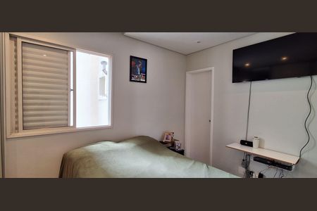 Apartamento à venda com 98m², 3 quartos e 2 vagasSuíte 1