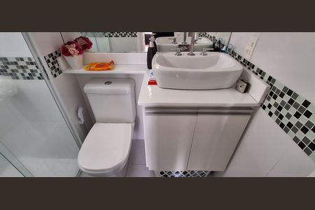 Apartamento à venda com 98m², 3 quartos e 2 vagasBanheiro Suíte 2