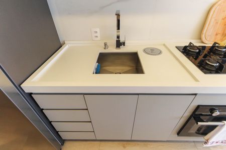Apartamento à venda com 46m², 2 quartos e 1 vagaSala - Cozinha