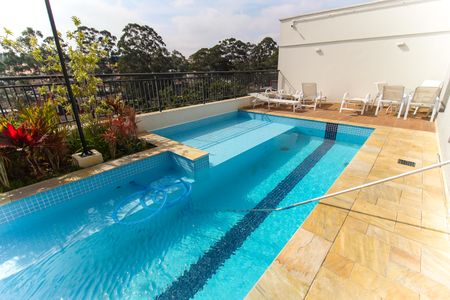 Apartamento à venda com 46m², 2 quartos e 1 vagaÁrea Comum