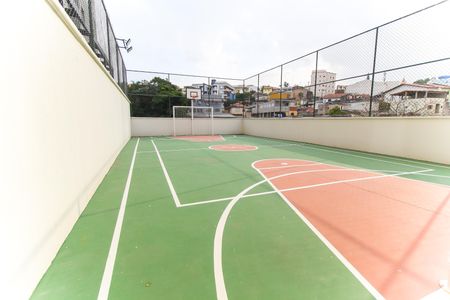 Apartamento à venda com 46m², 2 quartos e 1 vagaÁrea Comum