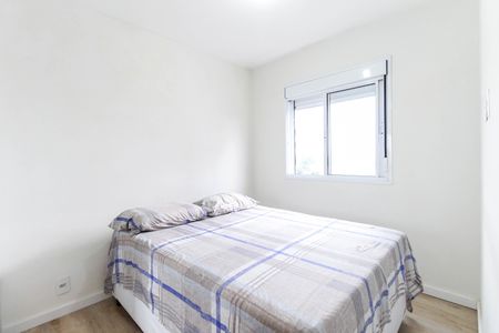 Apartamento à venda com 46m², 2 quartos e 1 vagaQuarto 2