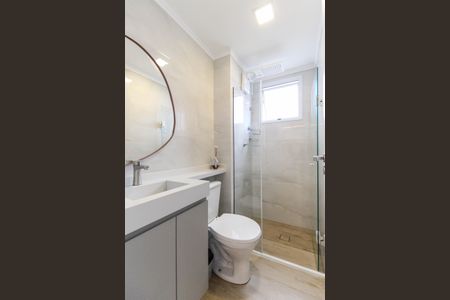 Apartamento à venda com 46m², 2 quartos e 1 vagaBanheiro