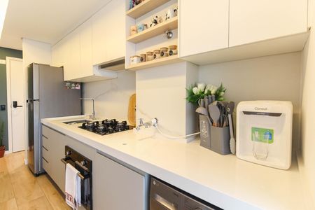 Apartamento à venda com 46m², 2 quartos e 1 vagaSala - Cozinha