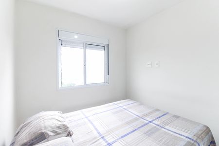 Apartamento à venda com 46m², 2 quartos e 1 vagaQuarto 2