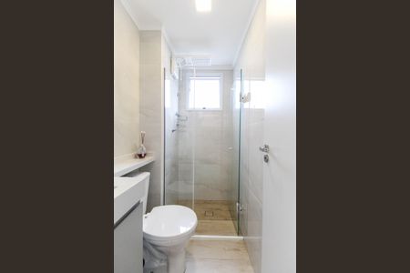 Apartamento à venda com 46m², 2 quartos e 1 vagaBanheiro