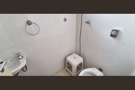 Apartamento à venda com 187m², 3 quartos e 2 vagas Apartamento à venda com 187m², 3 quartos e 2 vagasBanheiro Área de serviço