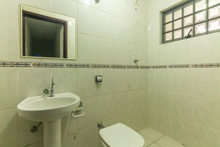 Casa para alugar com 270m², 4 quartos e 4 vagas Casa para alugar com 270m², 4 quartos e 4 vagasBanheiro de serviço