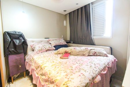 Apartamento à venda com 52m², 2 quartos e 1 vaga Apartamento à venda com 52m², 2 quartos e 1 vagaQuarto 2