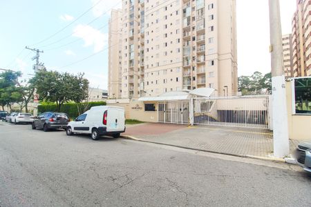 Apartamento à venda com 52m², 2 quartos e 1 vaga Apartamento à venda com 52m², 2 quartos e 1 vagaFachada