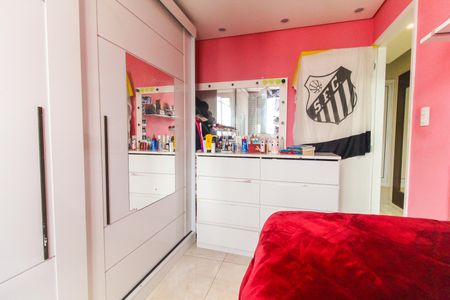 Apartamento à venda com 52m², 2 quartos e 1 vaga Apartamento à venda com 52m², 2 quartos e 1 vagaQuarto 1