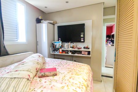 Apartamento à venda com 52m², 2 quartos e 1 vaga Apartamento à venda com 52m², 2 quartos e 1 vagaQuarto 2