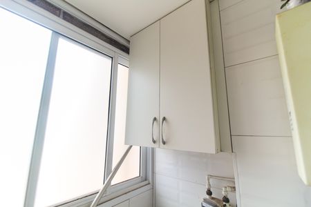 Apartamento à venda com 52m², 2 quartos e 1 vaga Apartamento à venda com 52m², 2 quartos e 1 vagaÁrea de Serviço