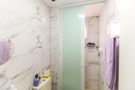 Apartamento à venda com 52m², 2 quartos e 1 vaga Apartamento à venda com 52m², 2 quartos e 1 vagaBanheiro