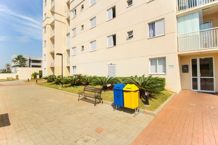 Apartamento à venda com 52m², 2 quartos e 1 vaga Apartamento à venda com 52m², 2 quartos e 1 vagaÁrea comum