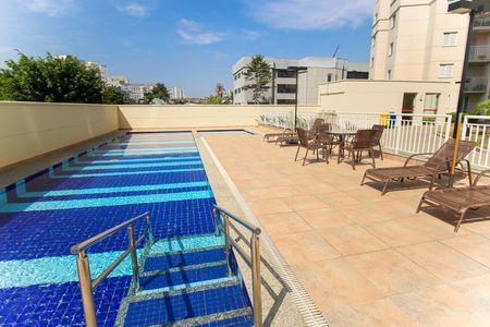 Apartamento à venda com 52m², 2 quartos e 1 vaga Apartamento à venda com 52m², 2 quartos e 1 vagaÁrea comum - Piscina