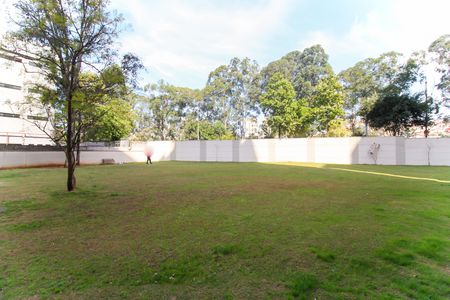 Apartamento à venda com 52m², 2 quartos e 1 vaga Apartamento à venda com 52m², 2 quartos e 1 vagaÁrea verde