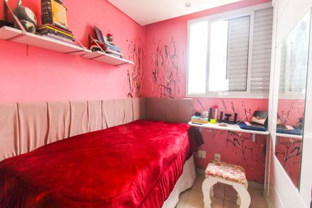 Apartamento à venda com 52m², 2 quartos e 1 vaga Apartamento à venda com 52m², 2 quartos e 1 vagaQuarto 1