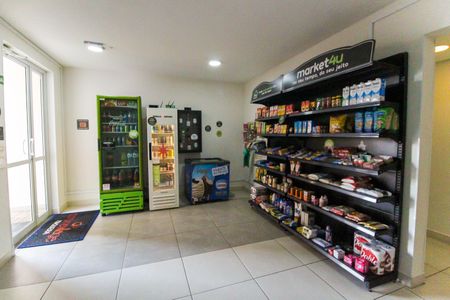 Apartamento à venda com 52m², 2 quartos e 1 vaga Apartamento à venda com 52m², 2 quartos e 1 vagaMini Mercado