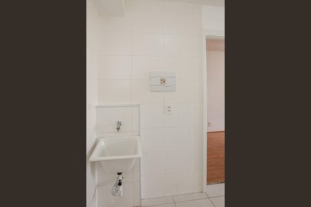 Apartamento à venda com 27m², 1 quarto e sem vaga Apartamento à venda com 27m², 1 quarto e sem vagaCozinha e Área de Serviço
