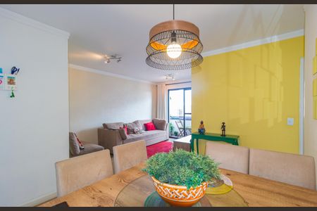 Apartamento à venda com 70m², 3 quartos e 1 vagaSala de Jantar