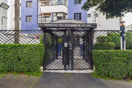 Apartamento à venda com 70m², 3 quartos e 1 vagaFachada