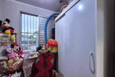 Apartamento à venda com 60m², 3 quartos e 1 vaga