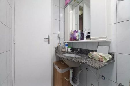 Apartamento à venda com 60m², 2 quartos e 1 vaga