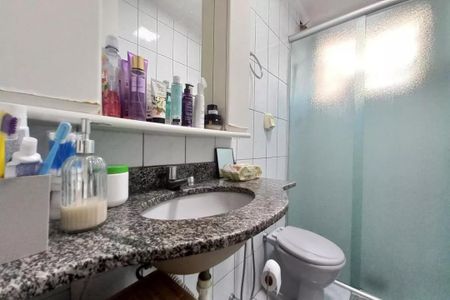 Apartamento à venda com 60m², 2 quartos e 1 vaga