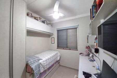 Apartamento à venda com 2 quartos, 60m² em Vila Mimosa, Campinas