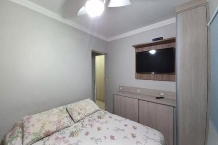 Apartamento à venda com 2 quartos, 60m² em Vila Mimosa, Campinas
