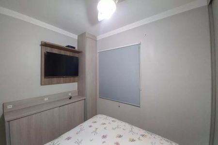 Apartamento à venda com 2 quartos, 60m² em Vila Mimosa, Campinas