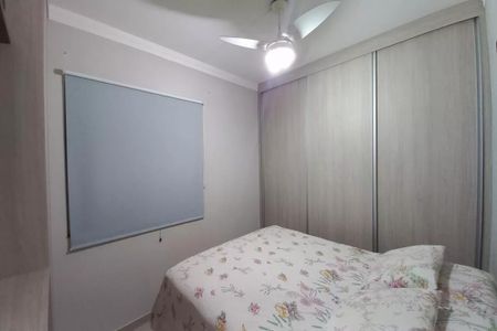 Apartamento à venda com 2 quartos, 60m² em Vila Mimosa, Campinas