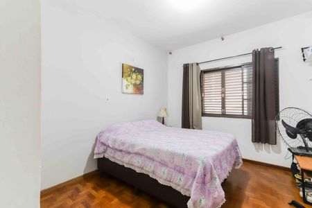 Casa à venda com 100m², 3 quartos e 1 vagaQuarto 1