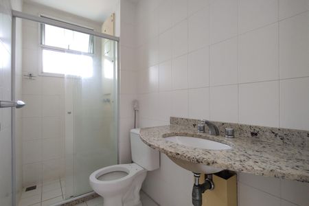 Apartamento para alugar com 77m², 2 quartos e 1 vagaBanheiro da Suíte 2