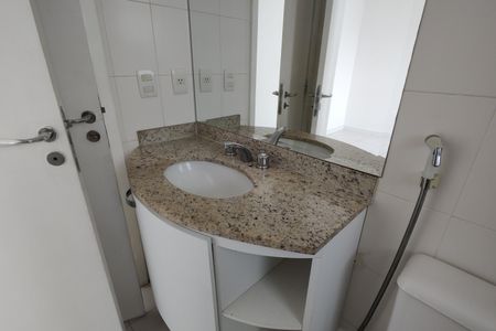 Apartamento para alugar com 77m², 2 quartos e 1 vagaBanheiro Social