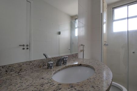 Apartamento para alugar com 77m², 2 quartos e 1 vagaBanheiro Social