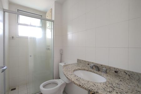 Apartamento para alugar com 77m², 2 quartos e 1 vagaBanheiro da Suíte 2