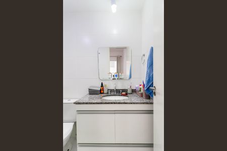 Apartamento para alugar com 31m², 1 quarto e 1 vagaBanheiro da Suíte